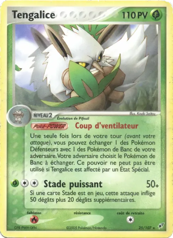 Tengalice 25 – EX Deoxys