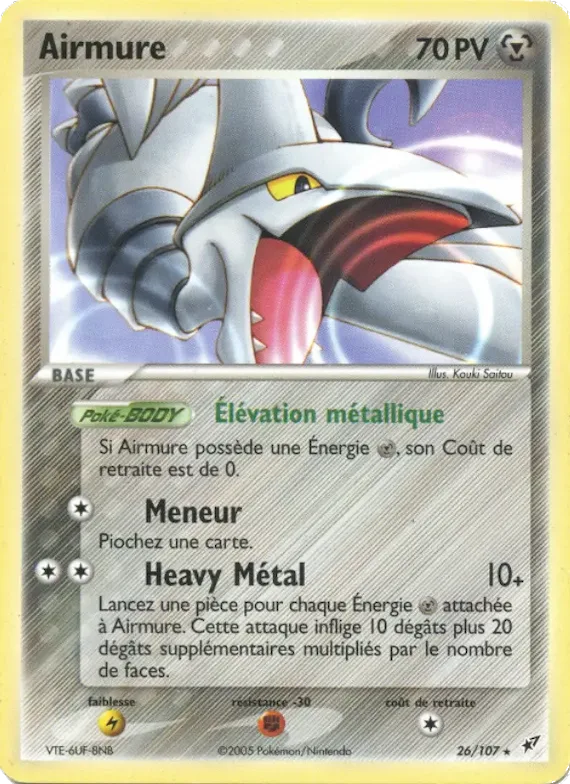 Airmure 26 – EX Deoxys