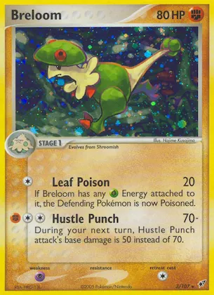 Kapilz Nr. 3 – Deoxys
