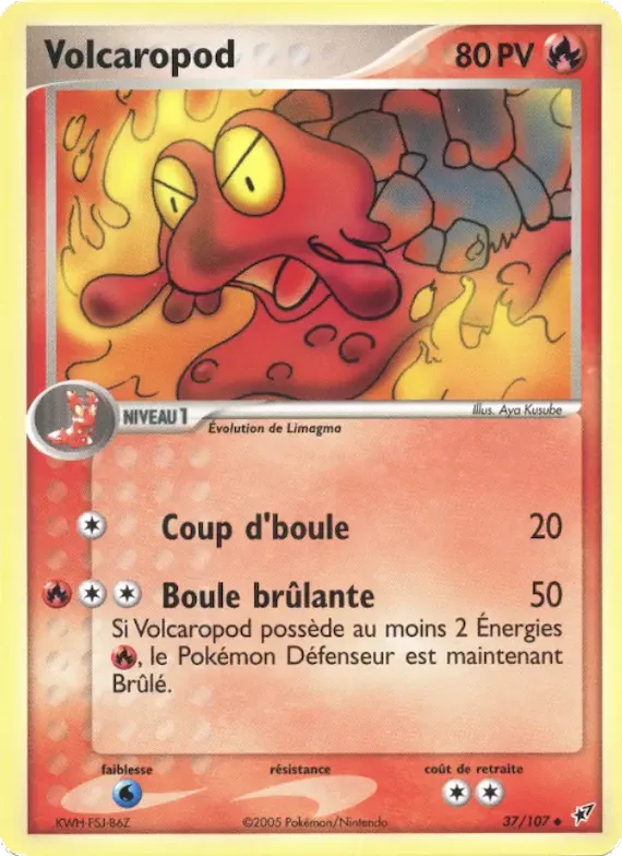 Volcaropod 37 – EX Deoxys
