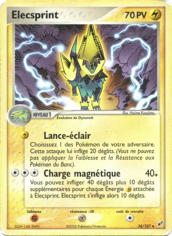 Elecsprint 38 – EX Deoxys