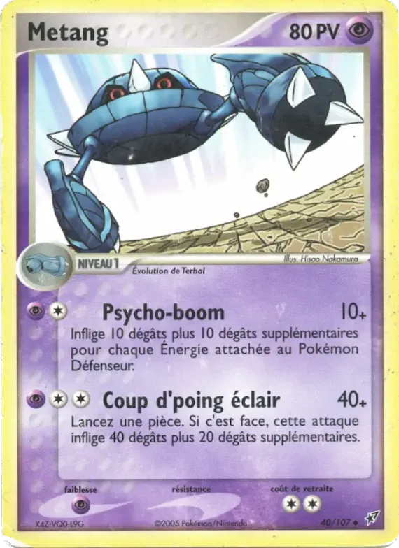 Metang 40 – EX Deoxys
