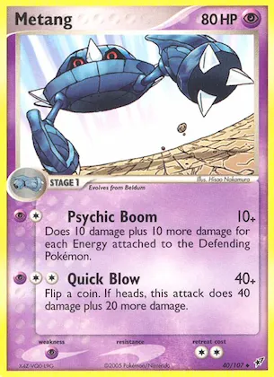 Metang #40 – Deoxys