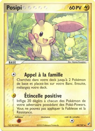 Posipi n° 44 – EX Deoxys