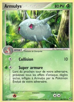 Armulys n° 46 – EX Deoxys