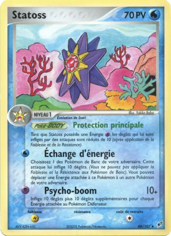 Statoss 48 – EX Deoxys