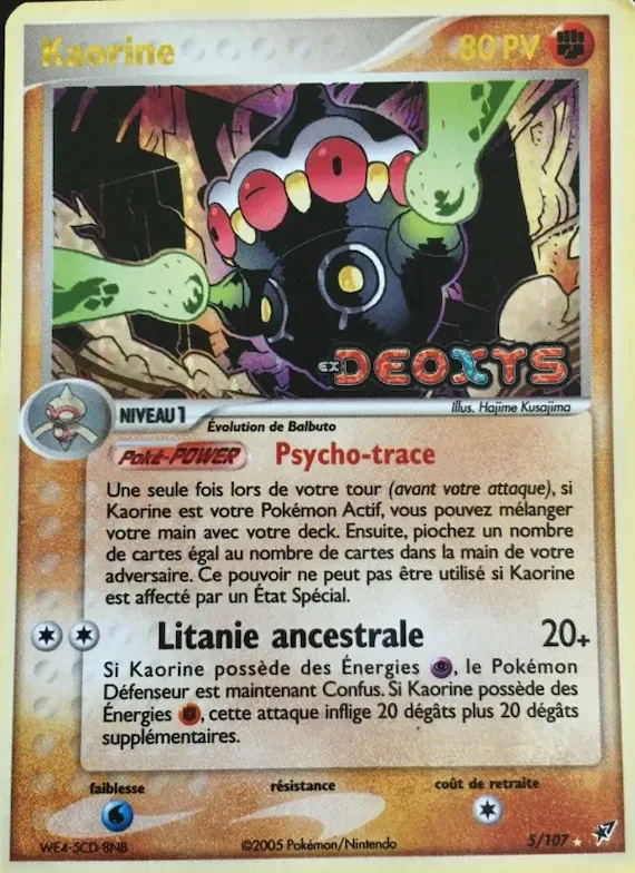 Kaorine 5 – EX Deoxys