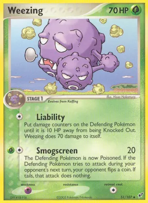 Smogmog Nr. 51 – Deoxys