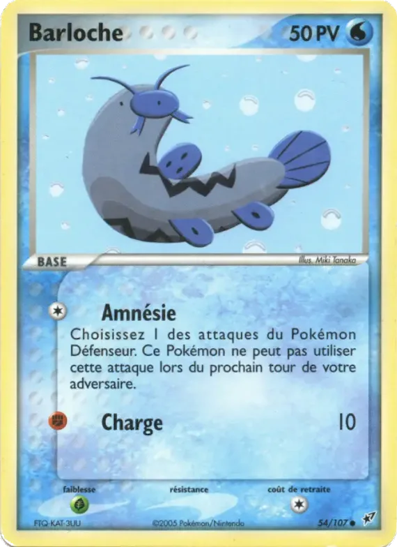 Barloche 54 – EX Deoxys