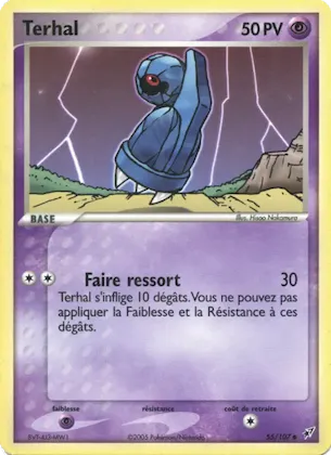 Terhal n° 55 – EX Deoxys