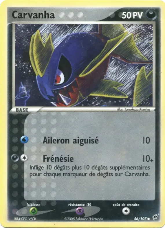 Carvanha 56 – EX Deoxys