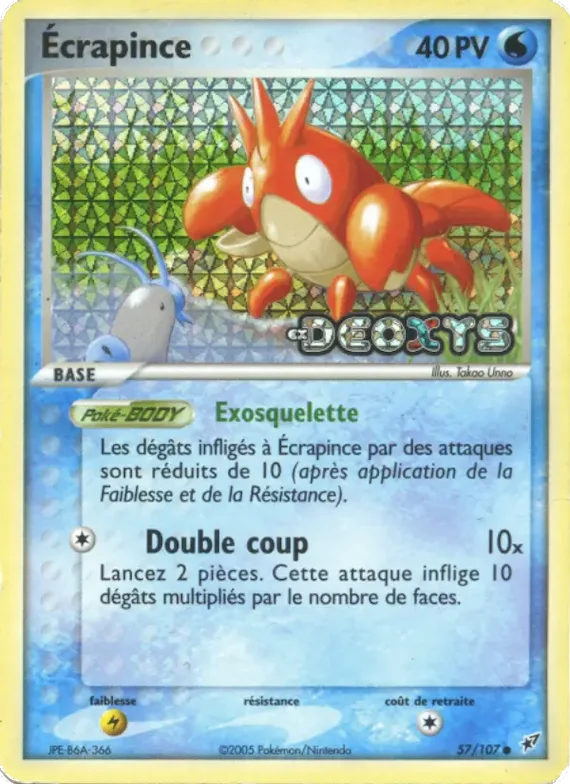 Écrapince 57 – EX Deoxys