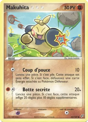 Makuhita n° 65 – EX Deoxys