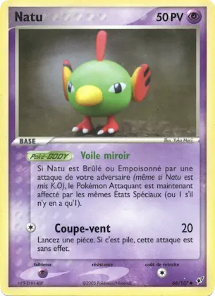 Natu n° 66 – EX Deoxys