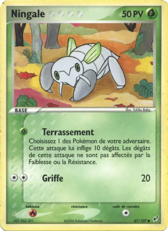 Ningale 67 – EX Deoxys