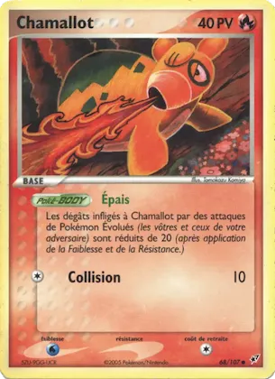 Chamallot n° 68 – EX Deoxys