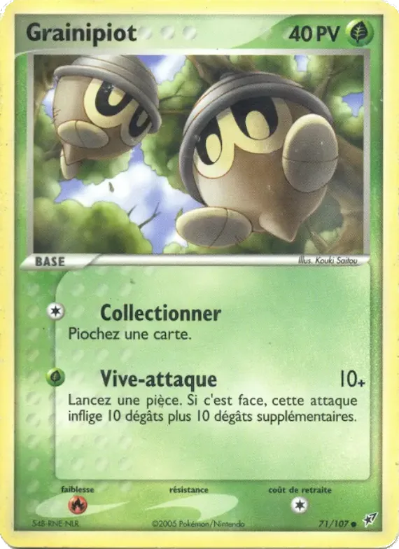 Grainipiot 71 – EX Deoxys