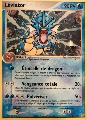 Léviator n° 8 – EX Deoxys