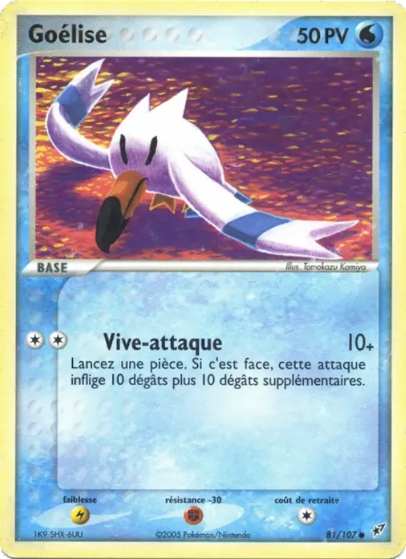 Goélise 81 – EX Deoxys