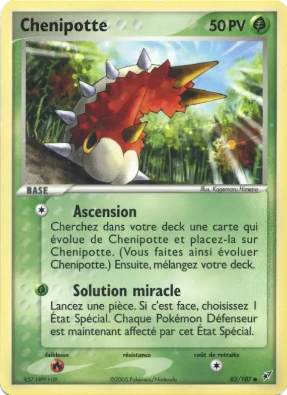 Chenipotte 82 – EX Deoxys