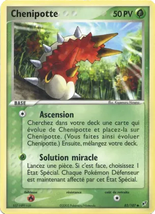 Chenipotte n° 82 – EX Deoxys