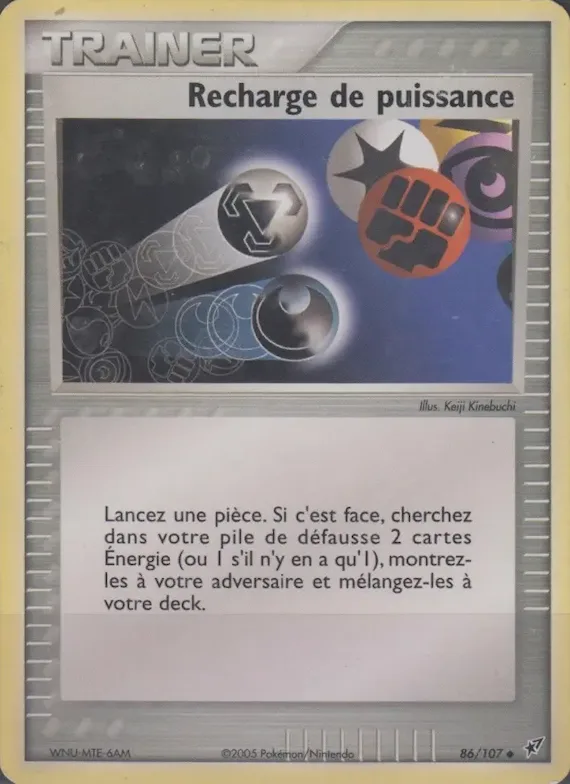 Recharge de puissance 86 – EX Deoxys