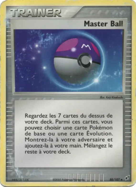 Master Ball 88 – EX Deoxys