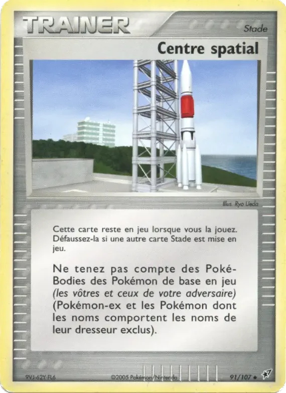 Centre spatial 91 – EX Deoxys