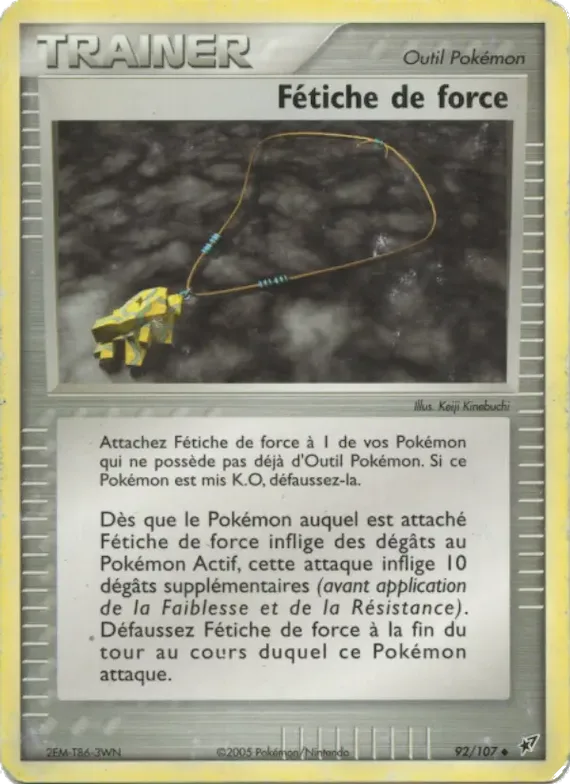 Fétiche de force 92 – EX Deoxys