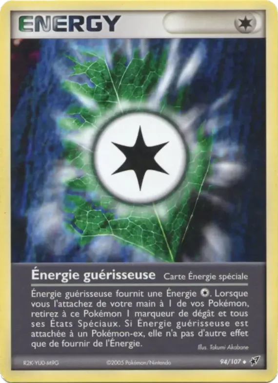 Énergie guérisseuse 94 – EX Deoxys