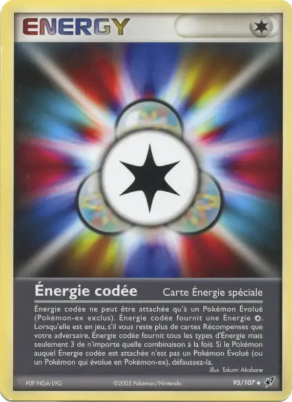 Énergie codée 95 – EX Deoxys