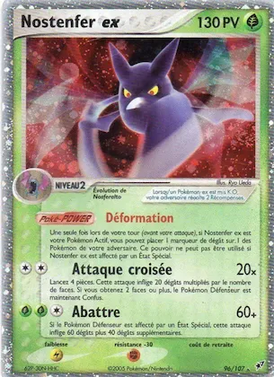 Nostenfer ex 96 – EX Deoxys