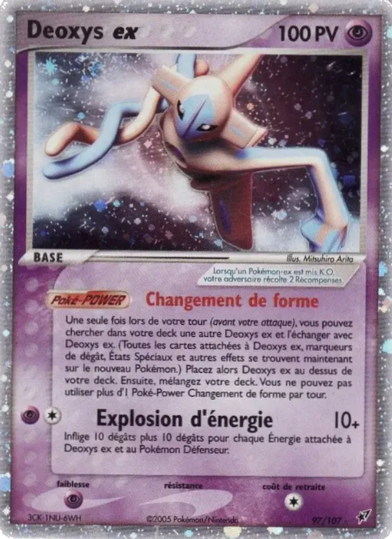 Deoxys ex 97 – EX Deoxys