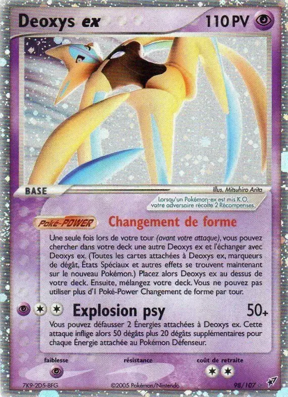 Deoxys ex 98 – EX Deoxys