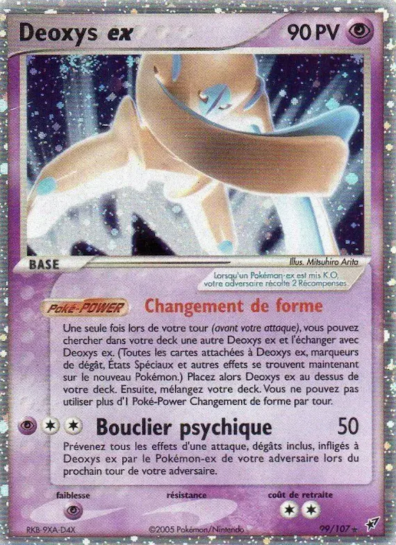 Deoxys ex 99 – EX Deoxys
