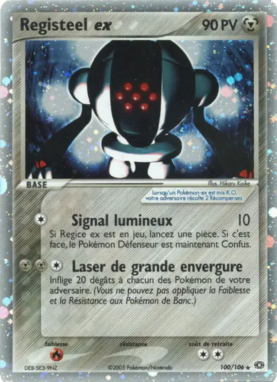 Registeel ex 100 – EX Émeraude