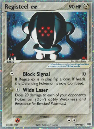 Registeel ex #100 – Emerald