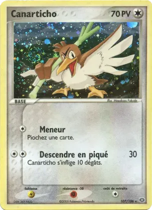 Canarticho n° 107 – EX Émeraude