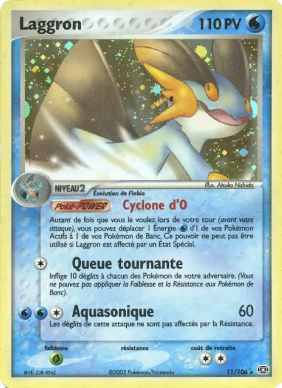 Laggron 11 – EX Émeraude