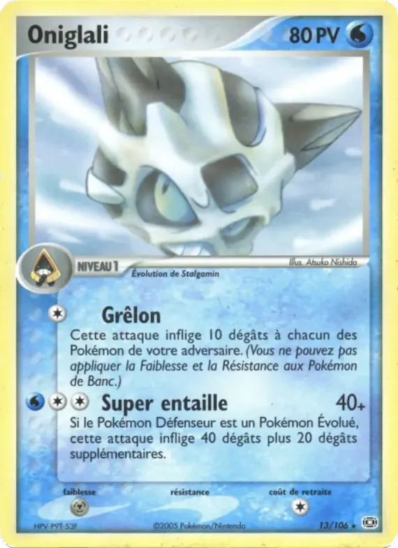 Oniglali 13 – EX Émeraude