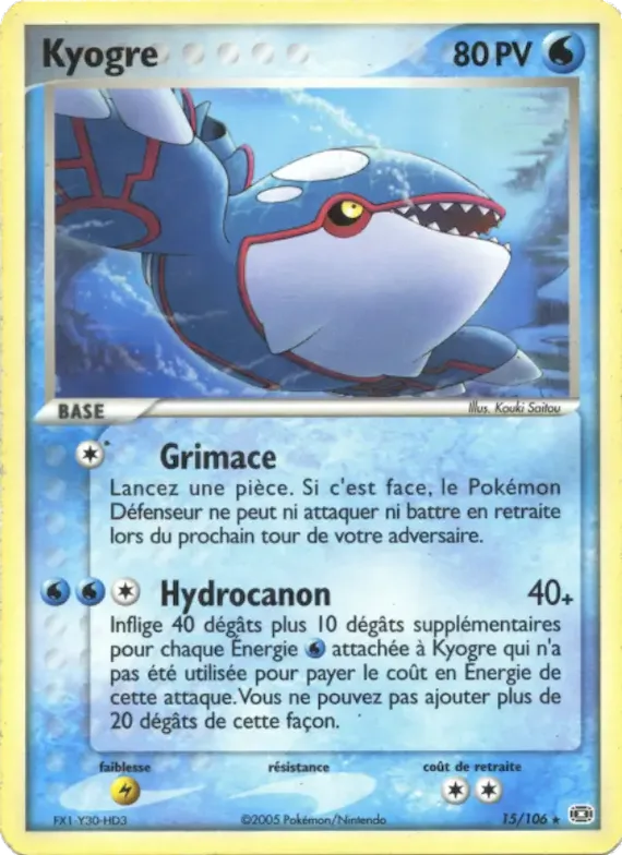Kyogre 15 – EX Émeraude