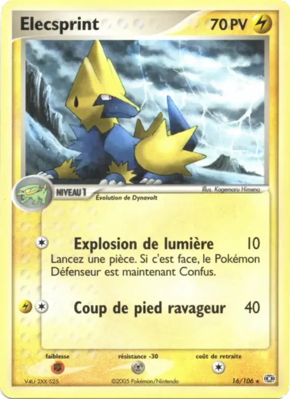 Elecsprint 16 – EX Émeraude