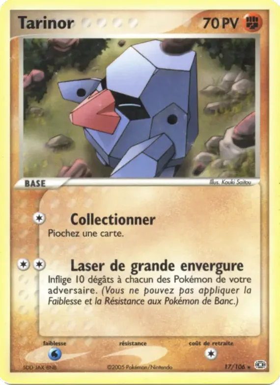 Tarinor 17 – EX Émeraude