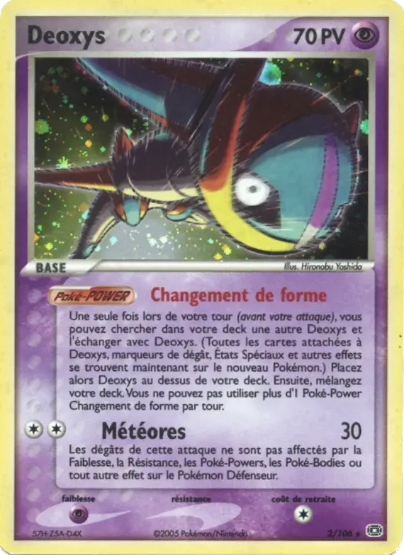 Deoxys 2 – EX Émeraude