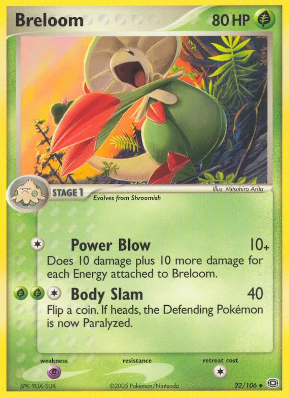 Breloom #22 – Emerald