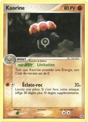 Kaorine n° 24 – EX Émeraude
