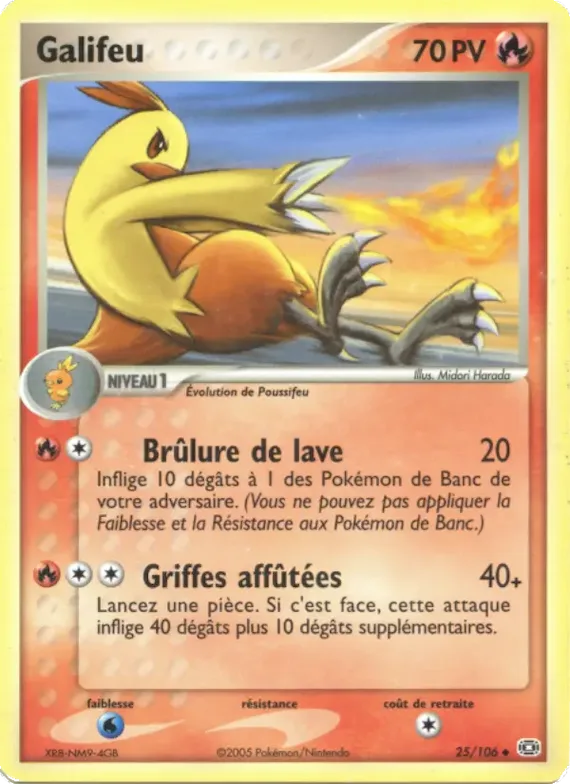 Galifeu 25 – EX Émeraude
