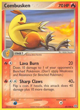 Combusken #25 – Emerald