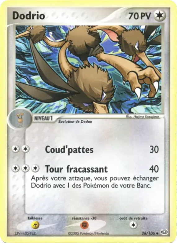 Dodrio 26 – EX Émeraude