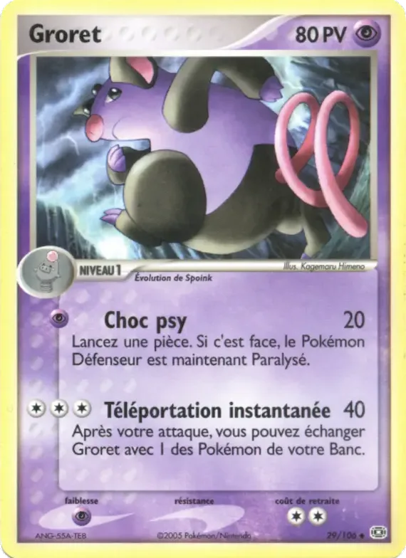 Groret 29 – EX Émeraude